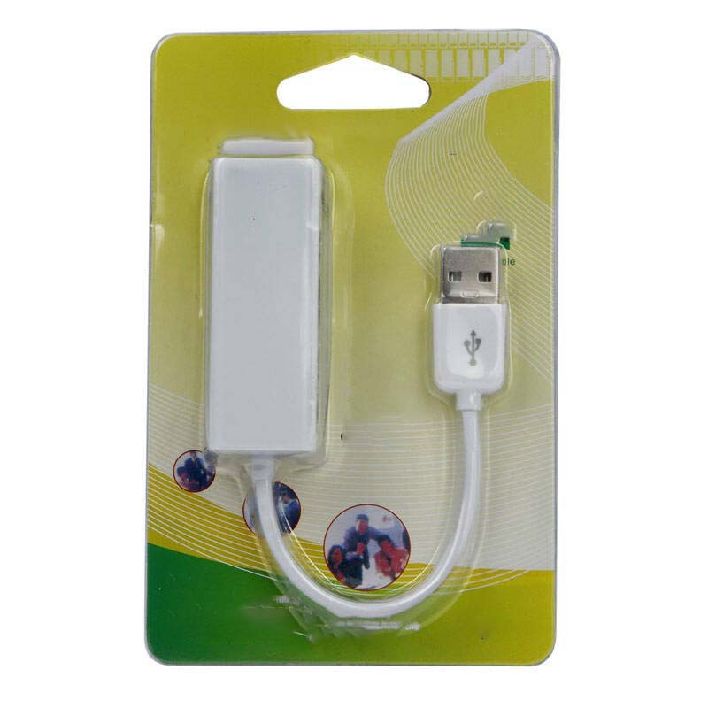 مبدل USB به LAN مدل 9700