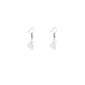 گوشواره نقره زنانه هایکا طرح یاسمین مدل n.ha443