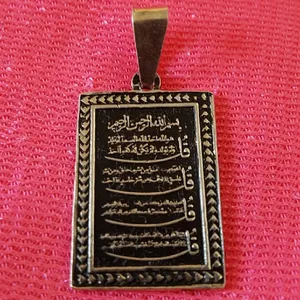 آویز گردنبند نقره مدل چهارقل کد P44