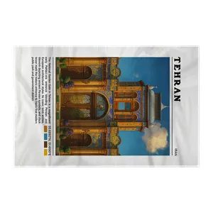 کاغذ کادو ترمه طراحان ایده مدل سردر باغ ملی تهران کد map0810 سایز 57x37 سانتی متر