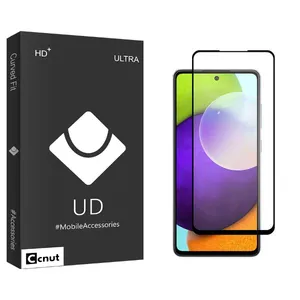 Coconut UDB2 Ceramics Screen Protector For Samsung Galaxy A52 5G