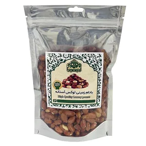 بادام زمینی لوکس آستانه هیمه - 300 گرم