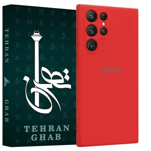 TEHRAN GHAB TSILICIN Cover For Samsung Galaxy S22 Ultra 5G