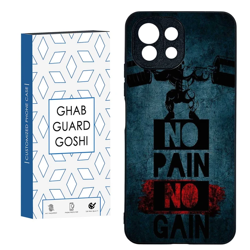 کاور قاب گارد گوشی طرح NO PAIN NO GAIN کد TPU-109 مناسب برای گوشی موبایل شیائومی  Mi11 Lite 4G / Mi 11 Lite 5G / 11 Lite 5G NE
