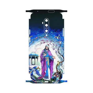 MAHOOT Hafiz-FullSkin Cover Sticker for OnePlus 7T Pro