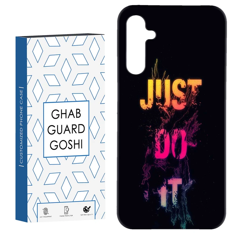 کاور قاب گارد گوشی طرح just do it کد Dimo-106 مناسب برای گوشی موبایل سامسونگ Galaxy A14