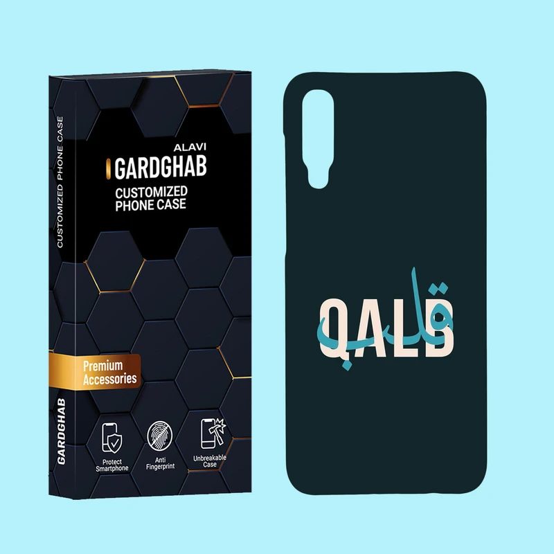 کاور گارد قاب علوی مدل متن مناسب برای گوشی موبایل سامسونگ Galaxy A50 / A50s / A30s