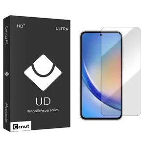 Coconut UDB Screen Protector For Samsung  Galaxy A35