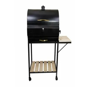 باربیکیو صنعت کاران مدل s50