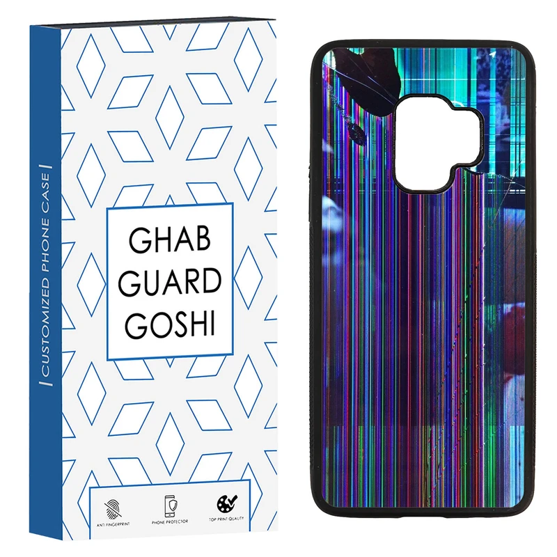کاور قاب گارد گوشی طرح صفحه شکسته کد TPU-196 مناسب برای گوشی موبایل سامسونگ Galaxy S9