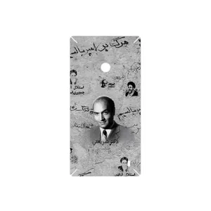 MAHOOT Doctor Shariati Cover Sticker for Nokia Lumia 520