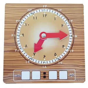 بازی آموزشی ساعت کد sa-7964