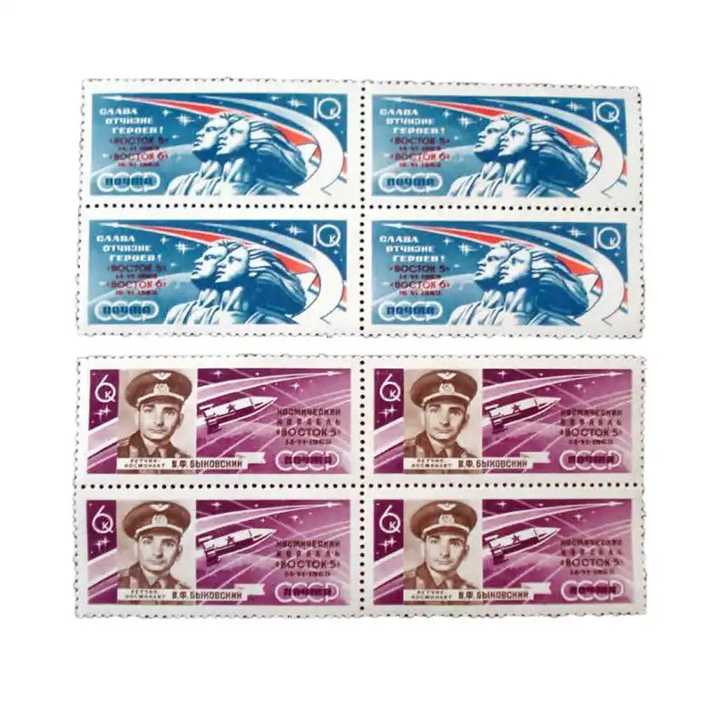 تمبر یادگاری مدل تاریخی  کد DS5036 مجموعه 8 عددی