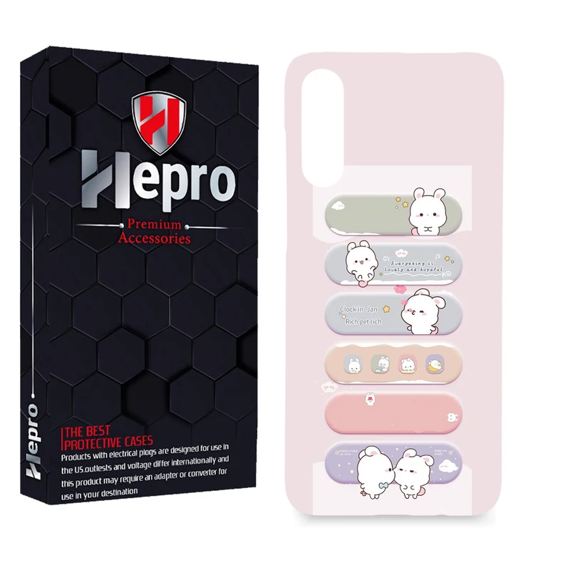 کاور هپرو مدل MC مناسب برای گوشی موبایل سامسونگ Galaxy A70 / A70S