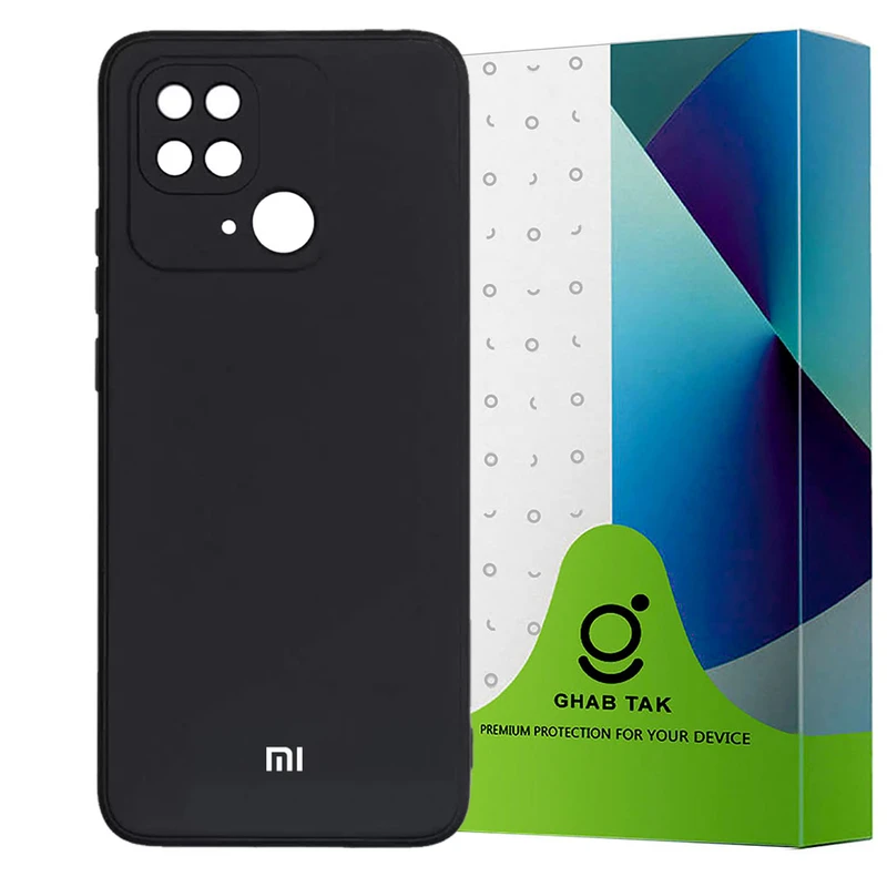 کاور قاب تک مدل SILICONE2 مناسب برای گوشی موبایل شیائومی Redmi 10C