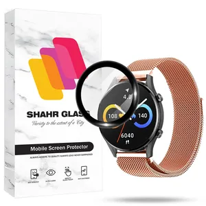 Shahr Glass PMMS20 Screen Protector For Xiaomi IMILAB W12