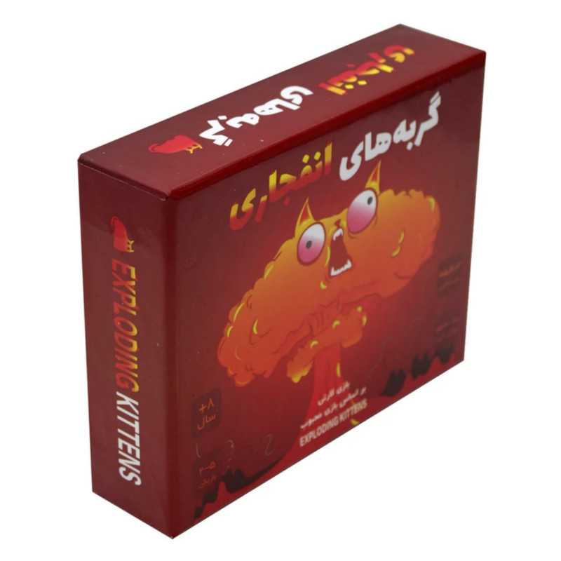 بازی فکری مدل گربه های انفجاری بسته 2 عددی