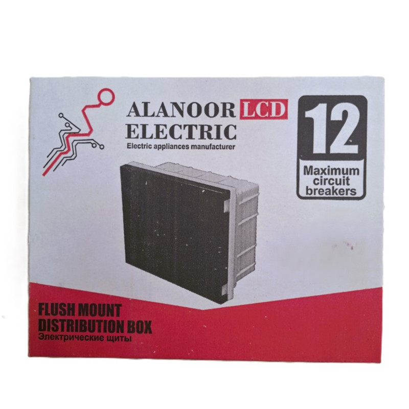 جعبه فیوز 12 عددی آلانور الکتریک مدل توکار طرح LCD