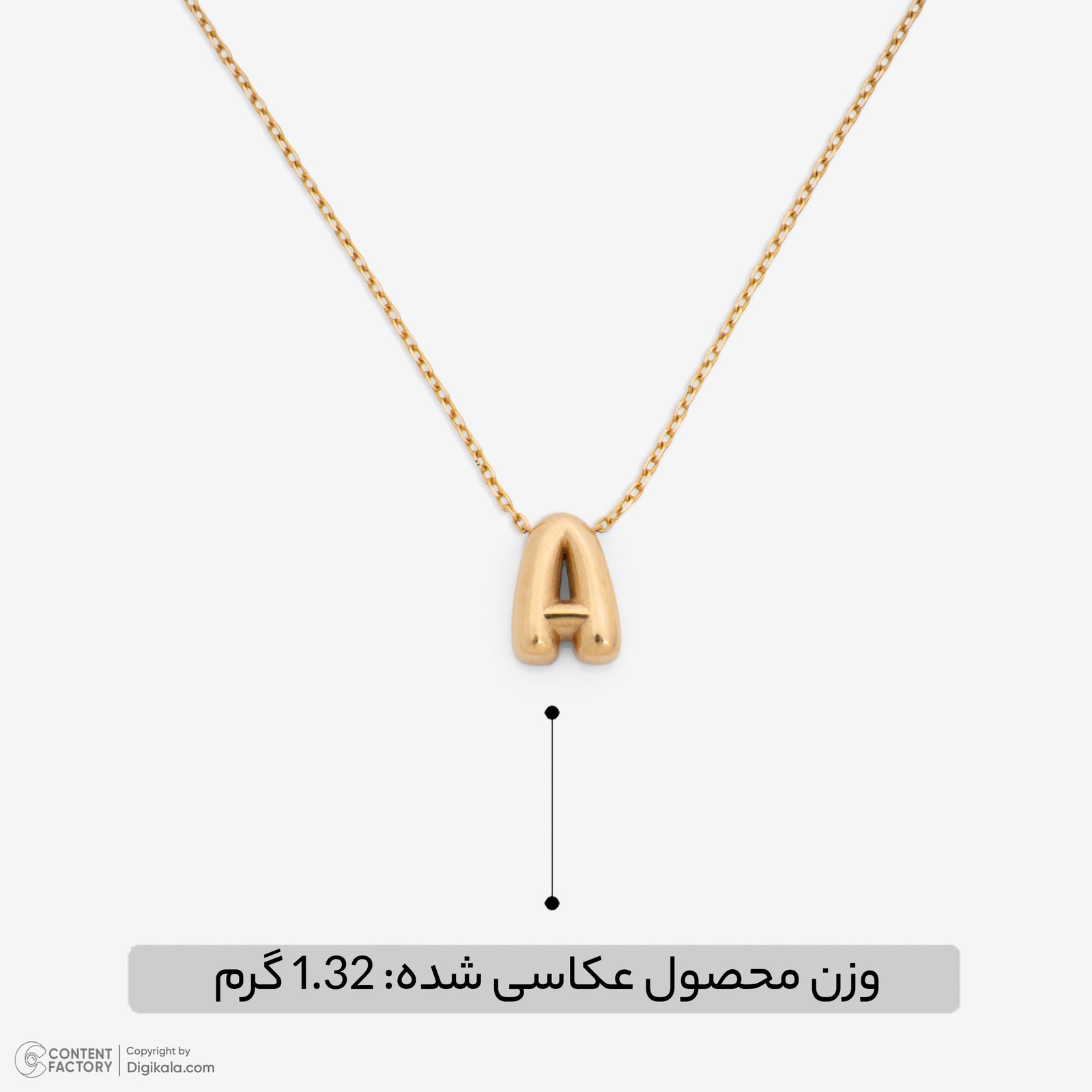 گردنبند طلا 18 عیار زنانه با زنجیر حلقه‌ای (فلامینگو) گلدم مدل PE147020 -  - 3