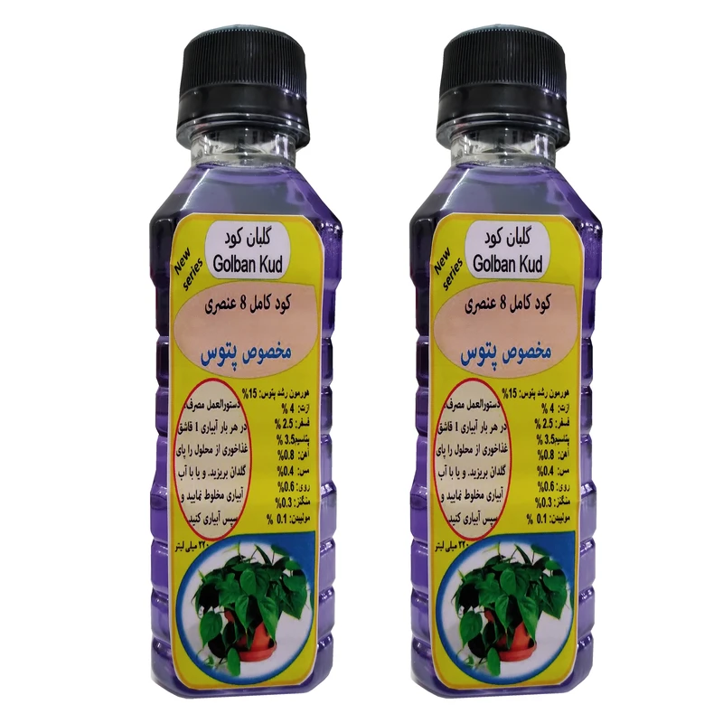 کود مایع مرکب پتوس گلبان کود مدل GLBK حجم 440 میلی لیتر بسته دو عددی