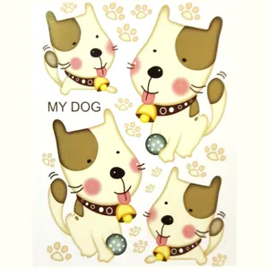 استیکر دیواری کودک مدل کودکانه طرح My Dog