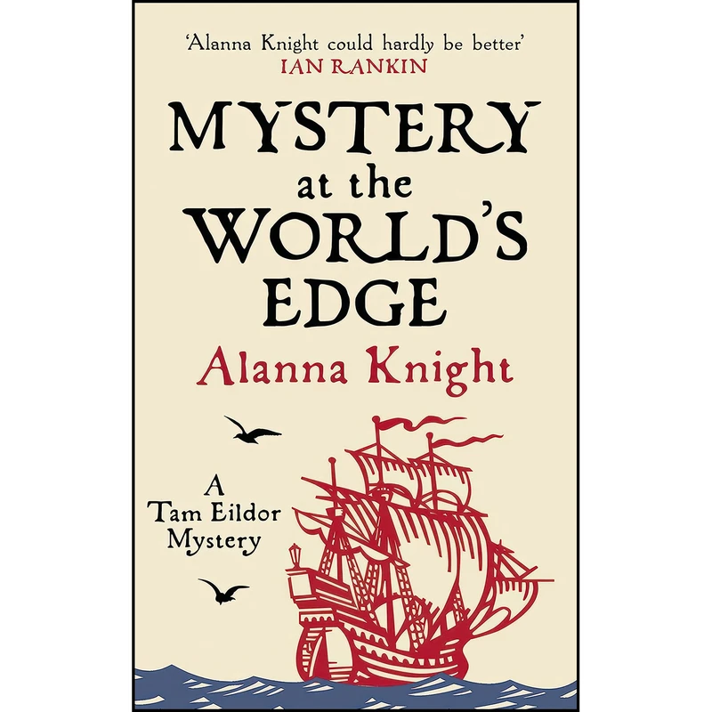 کتاب Mystery at the World’s Edge  اثر Alanna Knight انتشارات Allison & Busby