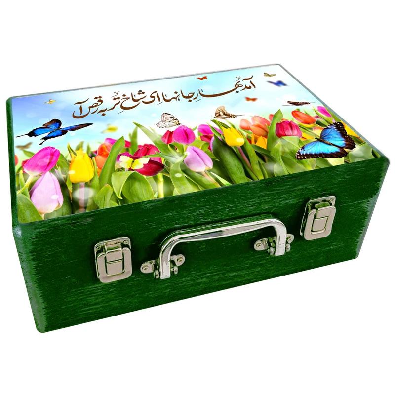  جعبه هدیه چوبی مدل چمدان بهاری کد WS617
