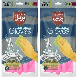 دستکش آشپزخانه خزر طلائی پریل مدل S-L بسته 2 عددی