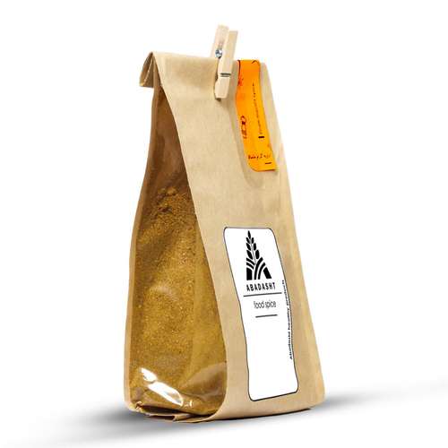 ادویه گرام ماسالا آبادشت - 200 گرم