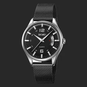 ساعت مچی عقربه‌ای مردانه کوارتز اسکمی مدل 2046 SIBK