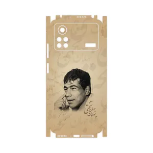 MAHOOT Gholamreza-Takhti-FullSkin Cover Sticker for Xiaomi Poco X4 Pro 5G