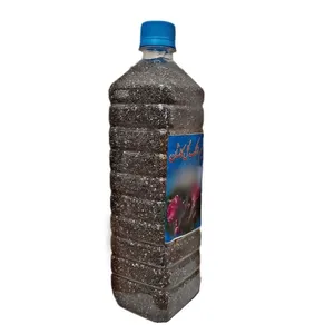 دانه چیا ممتاز شمیم اشک گل - 600 گرم