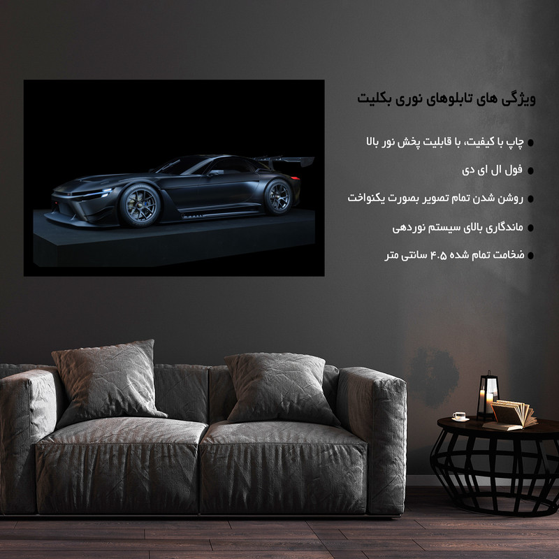 تابلو نوری بکلیت طرح ماشین تویوتا مدل B-MO2058