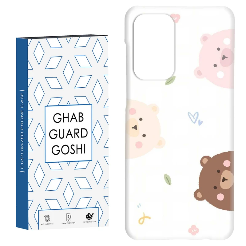 کاور قاب گارد گوشی طرح خرسی کد Dimo-340 مناسب برای گوشی موبایل سامسونگ Galaxy A52 / a52s