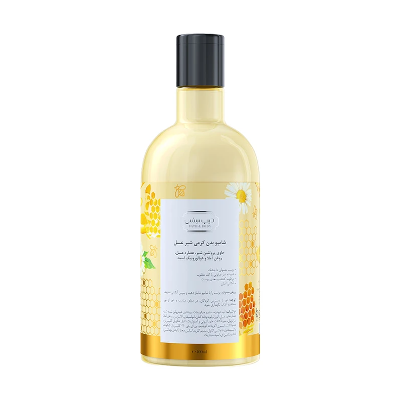 عکس شماره 2 : شامپو بدن دیپ سنس مدل شیر و عسل مناسب پوست های خشک و معمولی حجم 400 میلی لیتر