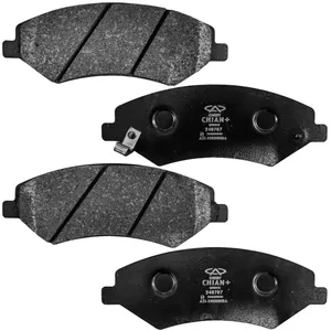 لنت ترمز‌ چرخ جلو چری مدل 00496 مناسب برای چری تیگو 5 