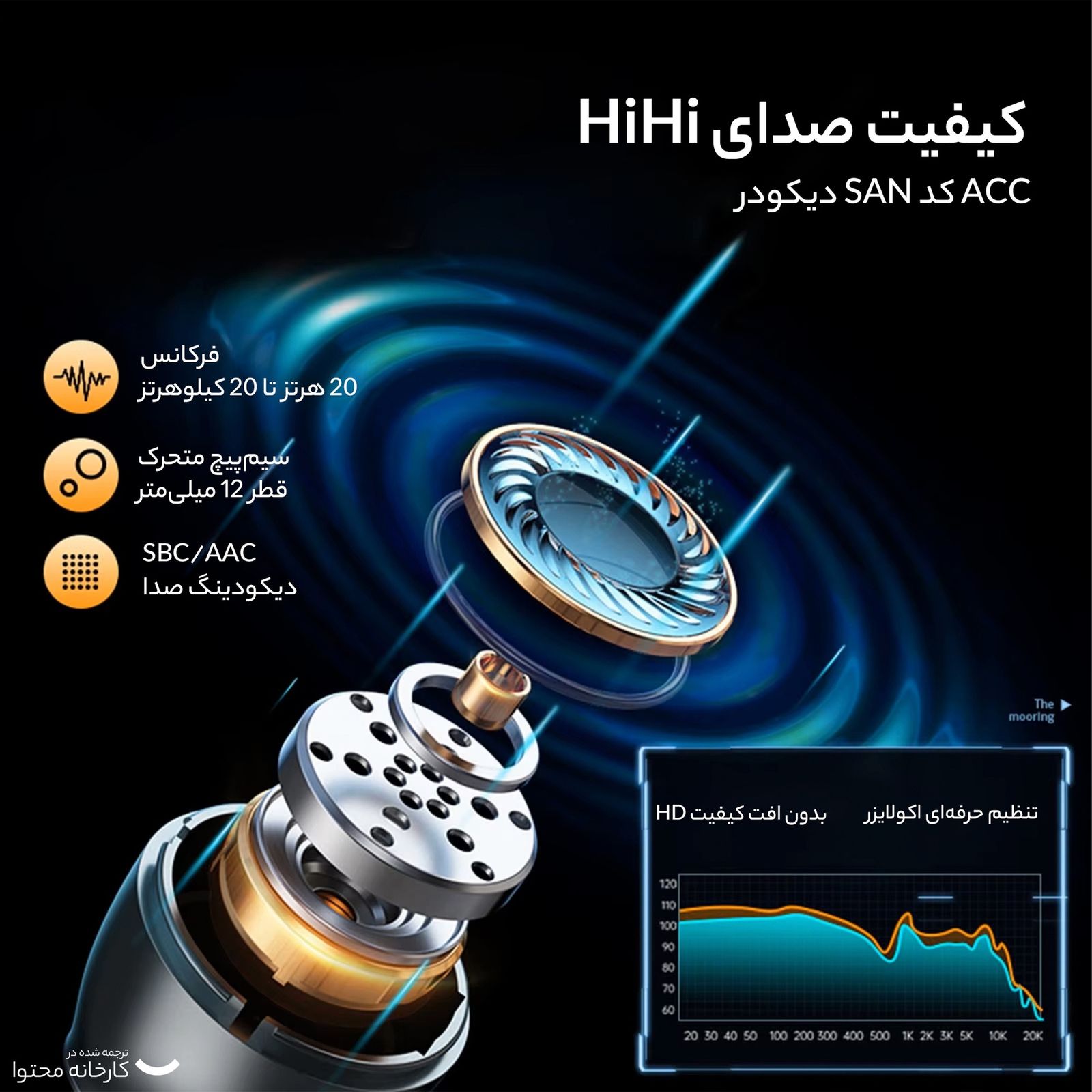 هندزفری لنوو مدل KAT HELMET GX1 FAST PAIR -  - 12