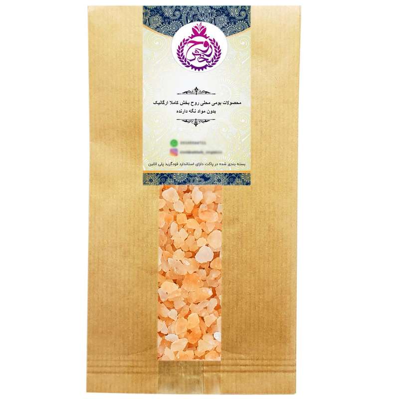 کریستال نمک نارنجی هیمالیا روحبخش - 250 گرم