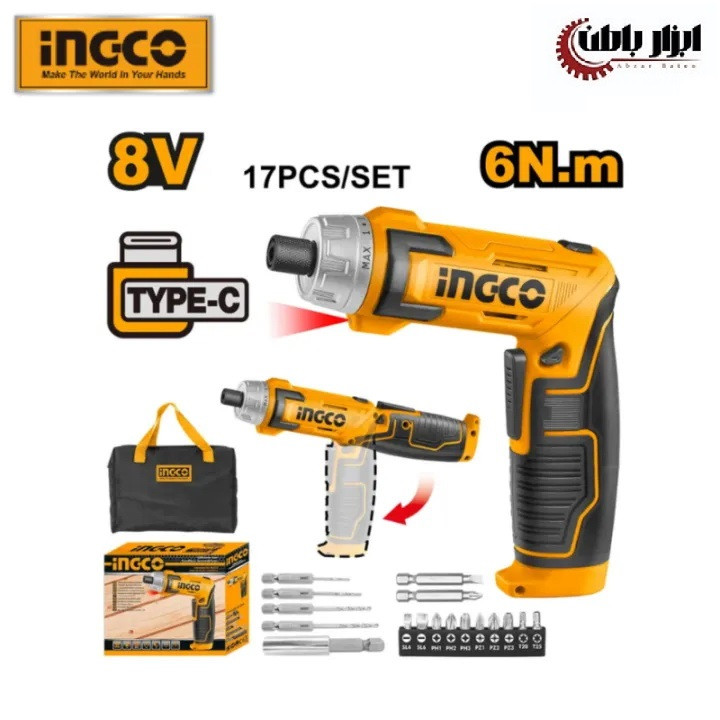 پیچ گوشتی شارژی اینکو مدل CSDLI0802-8V پیچ گوشتی شارژی اینکو مدل CSDLI0802-8V