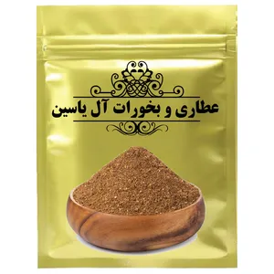 پودر لیمو - 75 گرم