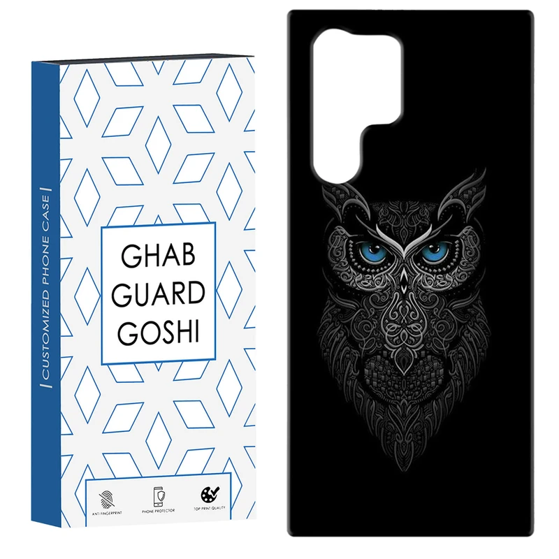 کاور قاب گارد گوشی طرح جغد کد Dimo-379 مناسب برای گوشی موبایل سامسونگ Galaxy S22 ULTRA