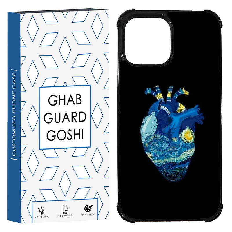 کاور قاب گارد گوشی طرح قلب کد TPU-298 مناسب برای گوشی موبایل اپل Iphone 13 / 14