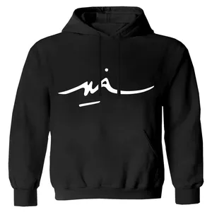 هودی پسرانه مدل F57 رنگ مشکی