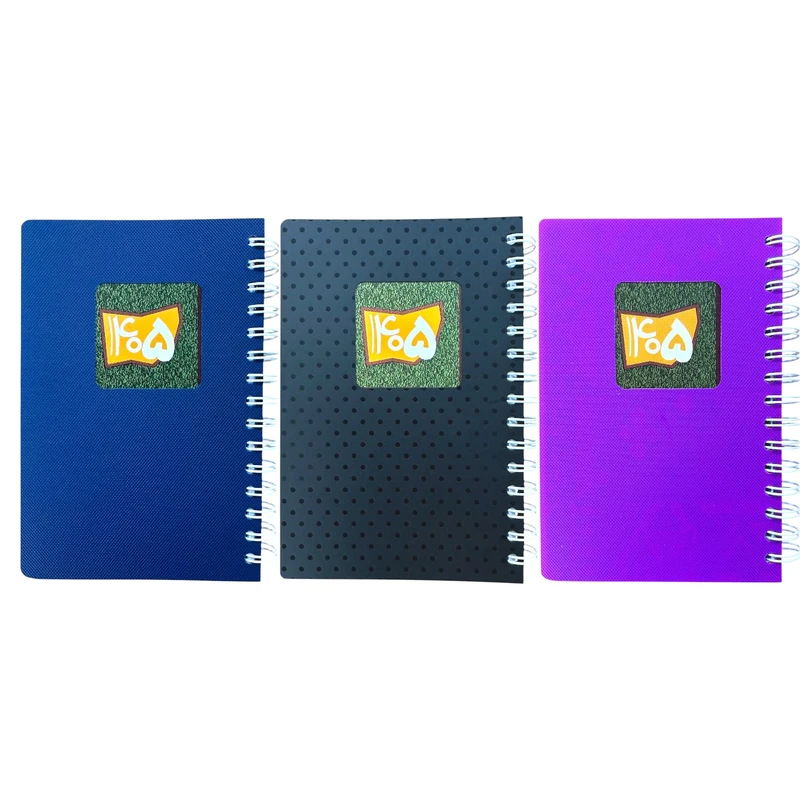 سررسید اروپایی سال 1405 قدیما مدل روزشمار فنری مجموعه 3 عددی