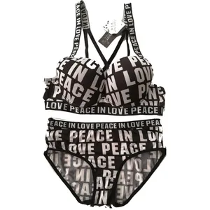 ست شورت و سوتین زنانه مدل 8591258