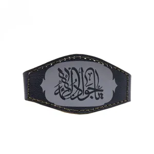 بازوبند مدل حرز بیضی