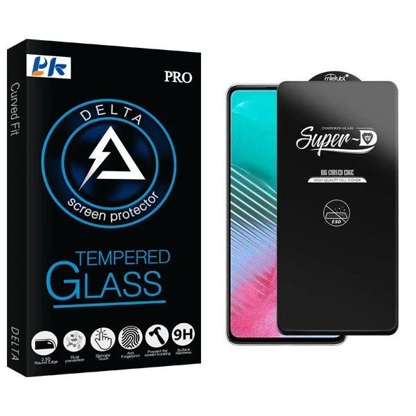 محافظ صفحه نمایش پی کی مدل Delta SuperD_ESD مناسب برای گوشی موبایل سامسونگ Galaxy M54