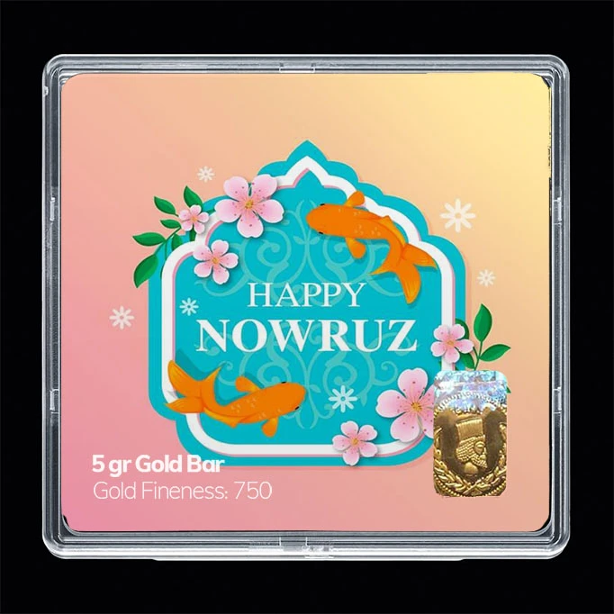 سکه گرمی طلا 18 عیار مدوپد مدل نوروز و سال نو کد SG11502