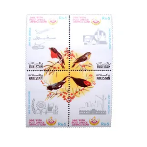 تمبر یادگاری مدل پرنده کد DS2335 مجموعه 4 عددی