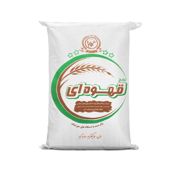 برنج ایرانی قهوه ای صدری رژیمی دیابتی بوستان عرش - 5 کیلوگرم